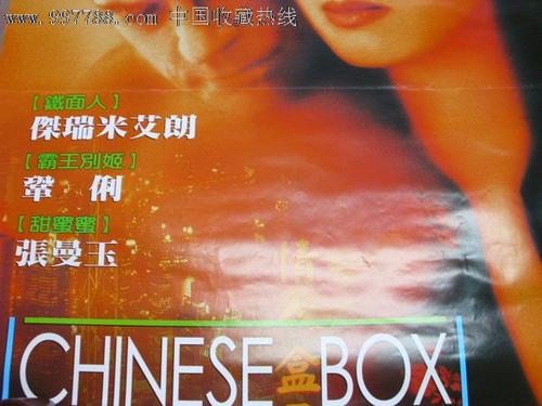 办理波尔多-蒙田大学学位证